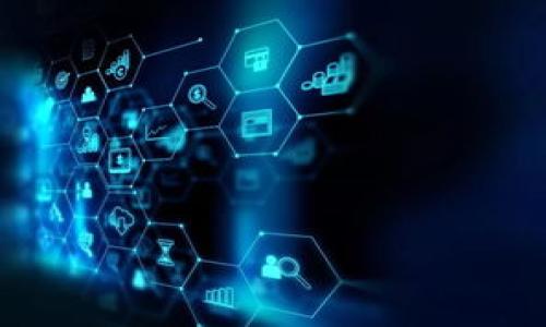   
小狐狸钱包：数字资产管理的理想选择

关键词  
数字钱包, 区块链, 加密货币

介绍小狐狸钱包
小狐狸钱包是一个功能强大的数字钱包，专为管理和交易加密货币及其他数字资产而设计。近年来，随着区块链技术的发展和加密货币的普及，数字钱包的使用变得愈加重要。小狐狸钱包以其用户友好的界面、丰富的功能和强大的安全性，成为了越来越多用户的首选。无论是初学者还是经验丰富的投资者，小狐狸钱包都能够满足他们的需求，支持多种类型的加密货币，提供安全的存储和交易功能。

小狐狸钱包的基本功能
小狐狸钱包提供了一系列基本功能，包括资产管理、便捷交易、DApp支持等。用户可以轻松地存储、发送和接收各种加密货币。同时，小狐狸钱包还支持与去中心化应用程序(DApp)的交互，使用户能够在区块链上参与各种服务和应用。

安全性是小狐狸钱包的一项重要考量
在数字资产的管理中，安全性始终是用户最关心的问题之一。小狐狸钱包采用多重安全措施来保护用户的资产，包括私钥本地存储、密码保护、以及生物识别技术等。此外，它还支持硬件钱包的连接，以增强资产的安全性。

小狐狸钱包的用户界面
小狐狸钱包的用户界面设计简洁、直观，即使是新用户也能够很快上手。在钱包的主界面上，用户能够清晰地看到自己的资产余额、交易记录，并能够快速进行交易。此外，钱包内置了指南和帮助文档，帮助如何使用各种功能。

小狐狸钱包的特色功能
除了基本功能之外，小狐狸钱包还有一些特色功能，例如跨链交易、代币交换等。这些功能使得用户能够在多个区块链之间进行资产交换，极大地方便了数字资产的管理和投资。

小狐狸钱包的未来发展
随着区块链技术的不断进步，小狐狸钱包也在不断更新迭代。未来，它可能会引入更多的金融功能，例如 DeFi（去中心化金融）服务，使用户可以通过钱包参与借贷、流动性挖矿等活动。这将进一步扩展用户的投资渠道，提高资产管理的灵活性。

常见问题解答

一、小狐狸钱包如何保证用户资产的安全性？
安全性是小狐狸钱包最重要的考量之一。为了确保用户资产不被盗用，小狐狸钱包采用了多重安全机制，其中包括：
ul
li私钥管理：小狐狸钱包将用户的私钥存储在本地设备中，而非服务器，确保用户对自己的资产拥有完全控制权。/li
li加密技术：所有数据传输都经过加密，以防止数据在传输过程中被截获。/li
li双重身份验证：用户可以启用双重身份验证功能，在进行重要操作时，需要额外的身份验证。/li
li定期安全更新：小狐狸钱包持续推送安全更新，修复已知的安全漏洞，增强系统安全性。/li
/ul
通过这些安全措施，小狐狸钱包尽可能地减少用户资产被盗的风险，保证用户的投资安全。

二、小狐狸钱包的使用门槛高吗？
小狐狸钱包的设计旨在尽可能降低使用门槛。首先，钱包提供了友好的用户界面，所有功能都经过简单直观的设计，用户只需要几步便可以完成钱包的创建和资产的管理。
对于新手用户，首次使用小狐狸钱包时，会有详细的操作指南和帮助文档，用户可以逐步学习如何进行各种操作，如充值、提现和交易。
当然，为了更好地理解数字资产管理和交易的相关知识，用户仍然需要一定的学习和实践过程。小狐狸钱包的社区也提供了丰富的资源，用户可以通过论坛或社交媒体与其他用户交流，提升对数字货币的理解。

三、小狐狸钱包支持哪些类型的加密货币？
小狐狸钱包支持多种类型的加密货币，其中包括但不限于：比特币、以太坊、BSC（币安智能链）等主流加密货币。此外，用户还可以通过钱包内置的代币交换功能，方便地在不同的加密货币之间进行交易。
随着市场的发展，小狐狸钱包会不断增加对新兴加密货币的支持，以满足用户日益增长的需求。用户也可以提出建议，希望引入特定的加密资产。

四、小狐狸钱包的客服支持怎么样？
小狐狸钱包致力于为用户提供优质的服务。钱包的客服支持团队通常通过多种渠道提供帮助，包括在线客服、电子邮件支持以及社区论坛。用户在使用过程中，如遇到任何问题，都可以及时寻求帮助。
在常见问题解答部分，小狐狸钱包也提前为用户解答了许多常见问题，降低用户在使用过程中的困惑。同时，用户可以在论坛上与其他用户交流，获取更多的实用建议。

五、小狐狸钱包的未来发展方向在哪里？
小狐狸钱包的未来发展方向主要集中在以下几个方面：
ul
li持续技术创新：随着区块链技术的进一步成熟，小狐狸钱包将不断更新技术，以适应市场的变化和用户需求。/li
li功能扩展：引入更多的金融服务，例如，DeFi服务、NFT功能等，将用户的投资渠道拓展到更多领域。/li
li用户体验：进一步提升用户界面和操作流程，确保用户在使用钱包时能够享受最顺畅的体验。/li
li全球市场扩张：通过多语言支持和本地化服务，争取更多海外用户，使小狐狸钱包成为全球用户的数字资产管理首选。/li
/ul
通过这些发展方向，小狐狸钱包希望能够在竞争激烈的市场中脱颖而出，成为用户值得信赖的数字资产管理工具。

总结而言，小狐狸钱包凭借其出色的功能和用户体验，正在成为越来越多用户的首选钱包。随着加密货币市场的变化，用户可以期待小狐狸钱包在日后带来更多的便利和安全保障。