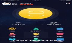 手机安装小狐狸的详细指南