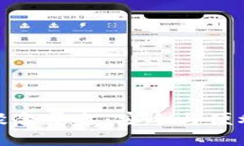 数字货币聚合平台：安全与便利的新时代